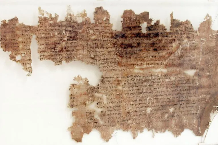 Bild: „Constitutio Antoniniana“ ist UNESCO-Weltdokumentenerbe