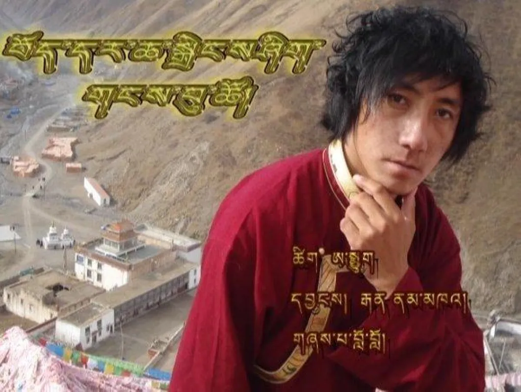 Titelbild des neuen Musikalbums von Lo Lo