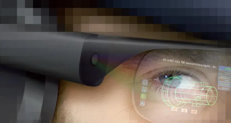 Erhöhte Produktivität und Effektivität durch Augmented Reality Bild: Erhöhte Produktivität und Effektivität durch Augmented Reality
