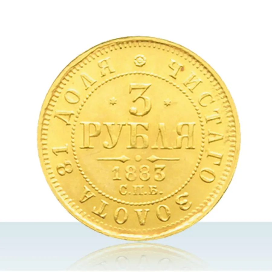 Weiteres Highlight: Los 7821 aus Russland, Zuschlag: 5.600 Euro - Ausruf: 1.000 Euro