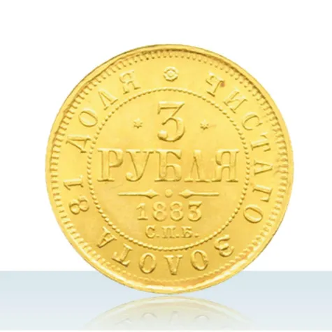 Münzauktion bei Felzmann in Düsseldorf mit erstklassigen Objekten Bild: Münzauktion bei Felzmann in Düsseldorf mit erstklassigen Objekten