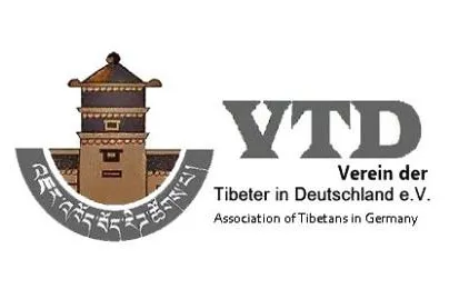 Bild: Dalai Lama setzt Vertrauen in das tibetische Volk - Zur Rückzugserklärung vom 10. März 2011