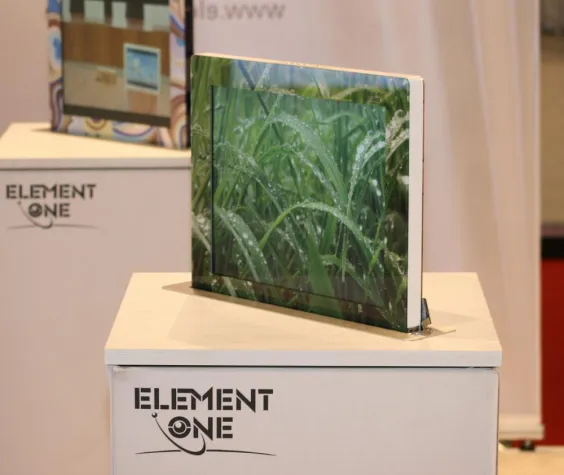 Bild: Design Screen von ELEMENT ONE jetzt Corporate Design-fähig