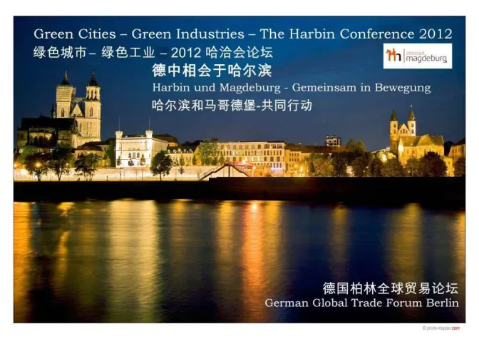 Bild: Green Cities – Green Industries – The Harbin Conference 2012