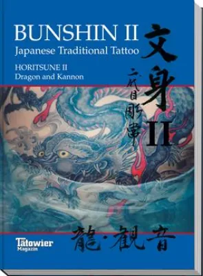 Bild: Horitsune II / Bunshin II – Japanese Traditional Tattoo