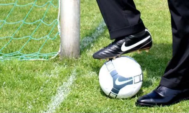 Bild: 1. Frankfurter BankenCup - am 29. August geht es um Tore, nicht um Geld und Kredite