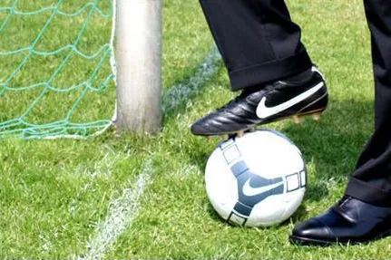 Bild: 1. Frankfurter BankenCup - am 29. August geht es um Tore, nicht um Geld und Kredite
