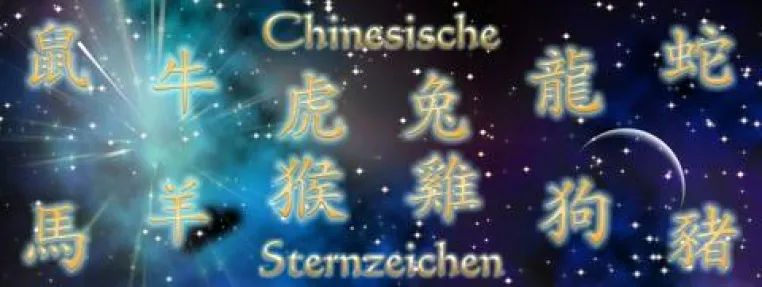Chinesische Tierkreiszeichen verraten vieles über den Charakter Bild: Chinesische Tierkreiszeichen verraten vieles über den Charakter