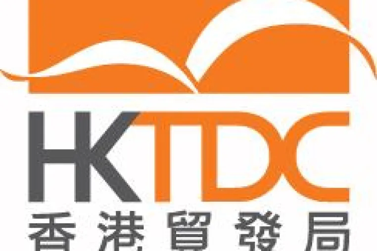 Bild: Schmuck und Luxusuhren zeigen sich krisenfest - HKTDC Hong Kong International Jewellery Show