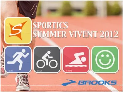 „Sportics Summer Vivent 2012“: Sommerspiele online für alle Bild: „Sportics Summer Vivent 2012“: Sommerspiele online für alle