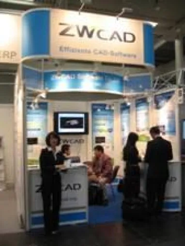 ZWCAD Solution Tour Bild: ZWCAD Solution Tour