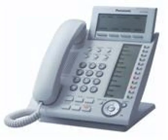 Bild: Telefonanlagen in Stuttgart - AWARES GmbH