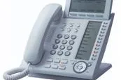 Bild: Telefonanlagen in Stuttgart - AWARES GmbH