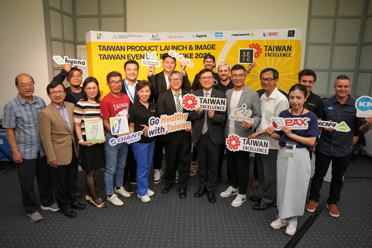 Taiwan Product Launch & Image Taiwan Event auf der Eurobike 2025.  (© Taiwan External Trade Development Council (TAITRA))