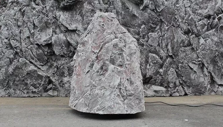 Bild: Lautsprecher aus Stein