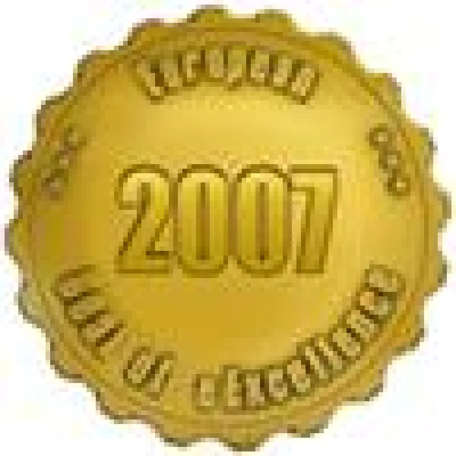 Seal Of E-Excellence