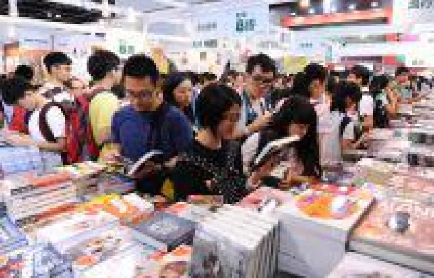Bild: HKTDC Hong Kong Book Fair: Die Welt ist nur eine Lesereise entfernt