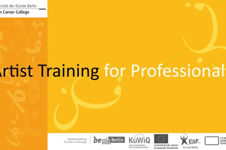 Artist Training Showroom zum UdK Rundgang vom 20. – 22. Juli 2018 Bild: Artist Training Showroom zum UdK Rundgang vom 20. – 22. Juli 2018