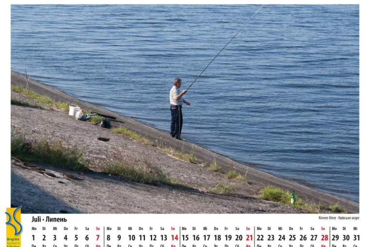 Kiews Meer Bild: Kiews Meer
