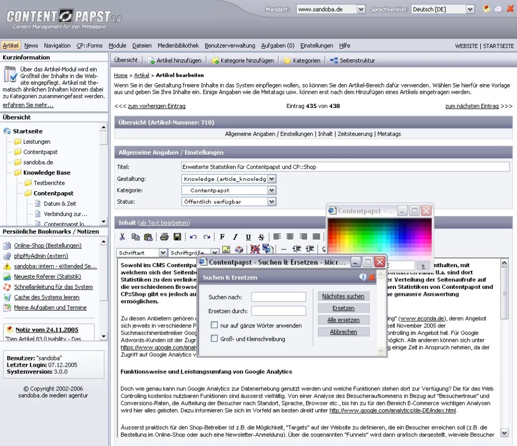 Ansicht des Administrationsbereiches von Contentpapst 3.0