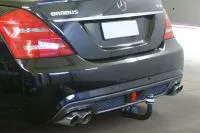 Bild: Abnehmbare Anhängerkupplung für die Mercedes S-Klasse W221 mit Brabus Optik Paket bei www.ahk-preisbrec