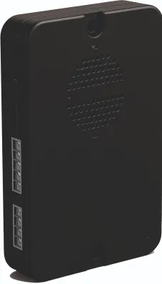 Bild: FIRECOM NEXY: Neues voll digitales Feuerwehr Interkomsystem