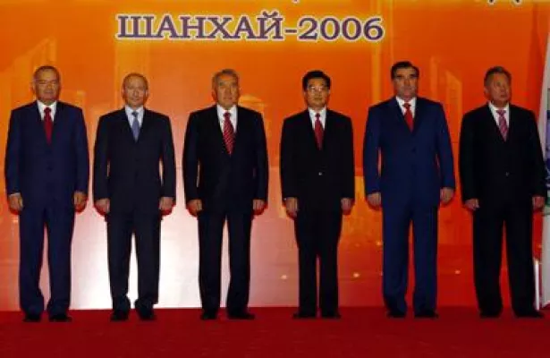 Gipfeltreffen der SCO-Staaten in Schanghai Bild: Gipfeltreffen der SCO-Staaten in Schanghai