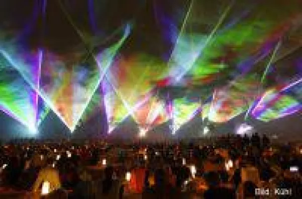 Bild: 15. Internationales Feuerwerksfestival "Flammende Sterne" vom 18. - 20. August 2017