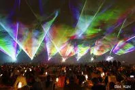 Bild: 15. Internationales Feuerwerksfestival "Flammende Sterne" vom 18. - 20. August 2017