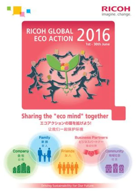 Während der Global Eco Action wird Ricoh alle seine Reklametafeln und Firmenschilder abschalten.