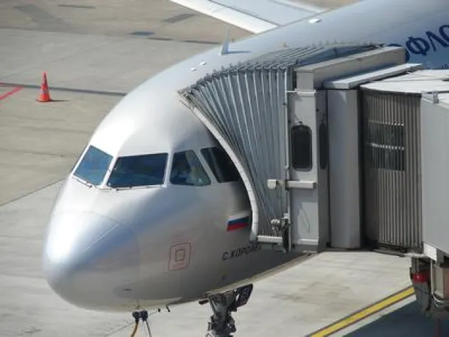 Bild: Darüber dürfen sich Fluggäste freuen