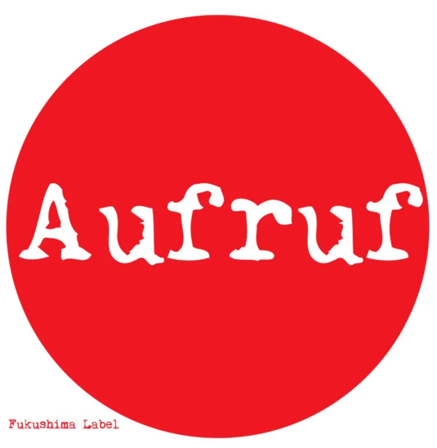 FUKUSHIMA ruft KRAFTWERK auf