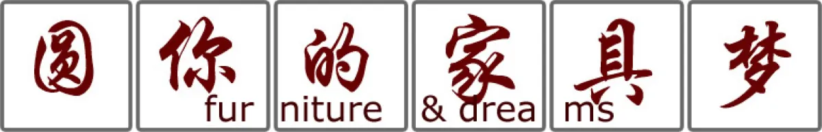 furniture & dreams - asiatische möbel & accessoires