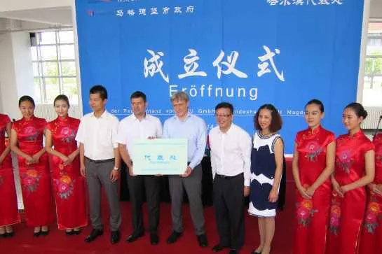 Bild: Harbin: Magdeburg eröffnet Repräsentanz in China