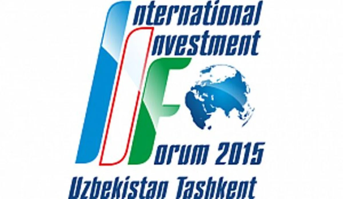 Logo des Investitionsforums in Taschkent