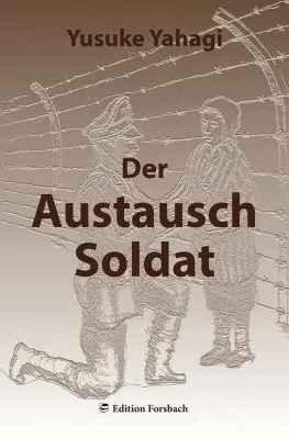 Bild: "Der Austauschsoldat" - Debutroman eines japanischen Autors aus Texas