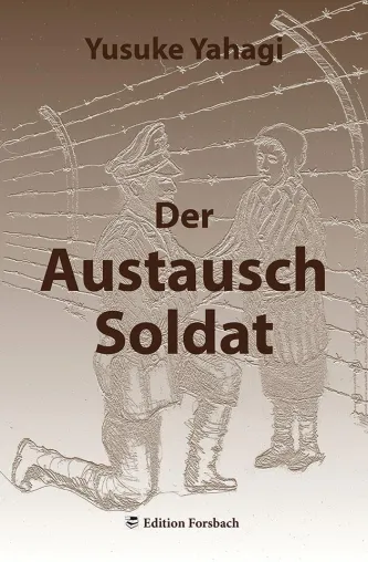 Bild: "Der Austauschsoldat" - Debutroman eines japanischen Autors aus Texas