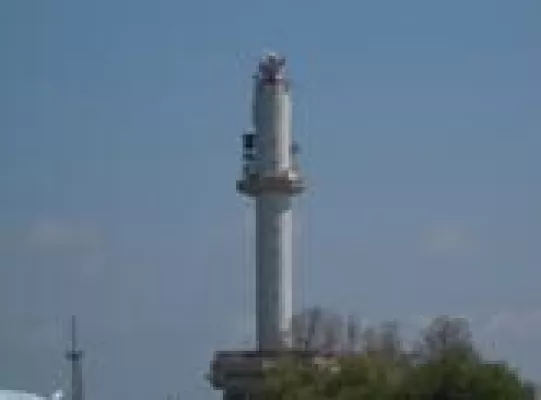 Bild: Raytheon Anschütz liefert Küstenüberwachungssystem für Rumänien