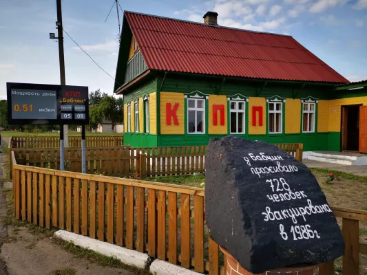 Bild: Weißrussland – Terra incognita I Naturschutzgebiet Polesien