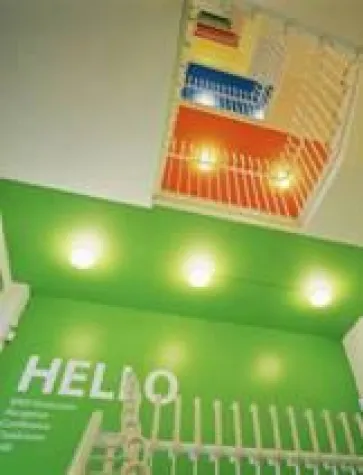 Bild: Ausgezeichnetes Design von BRIO: Hauptsitz in Malmö erhält „Golden Chair Award 2006“