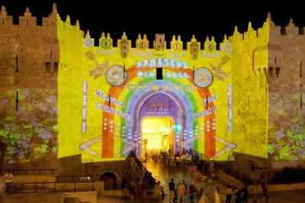 Bild: Israel: Festival-Marathon im Juni