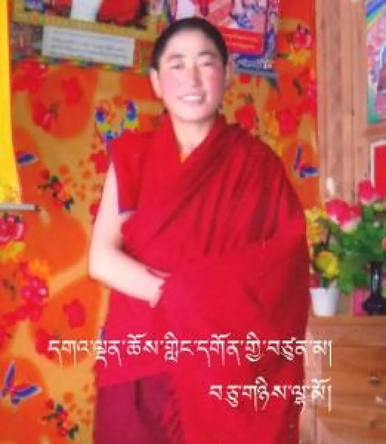 Chunyi Lhamo vom Kloster Ganden Choeling