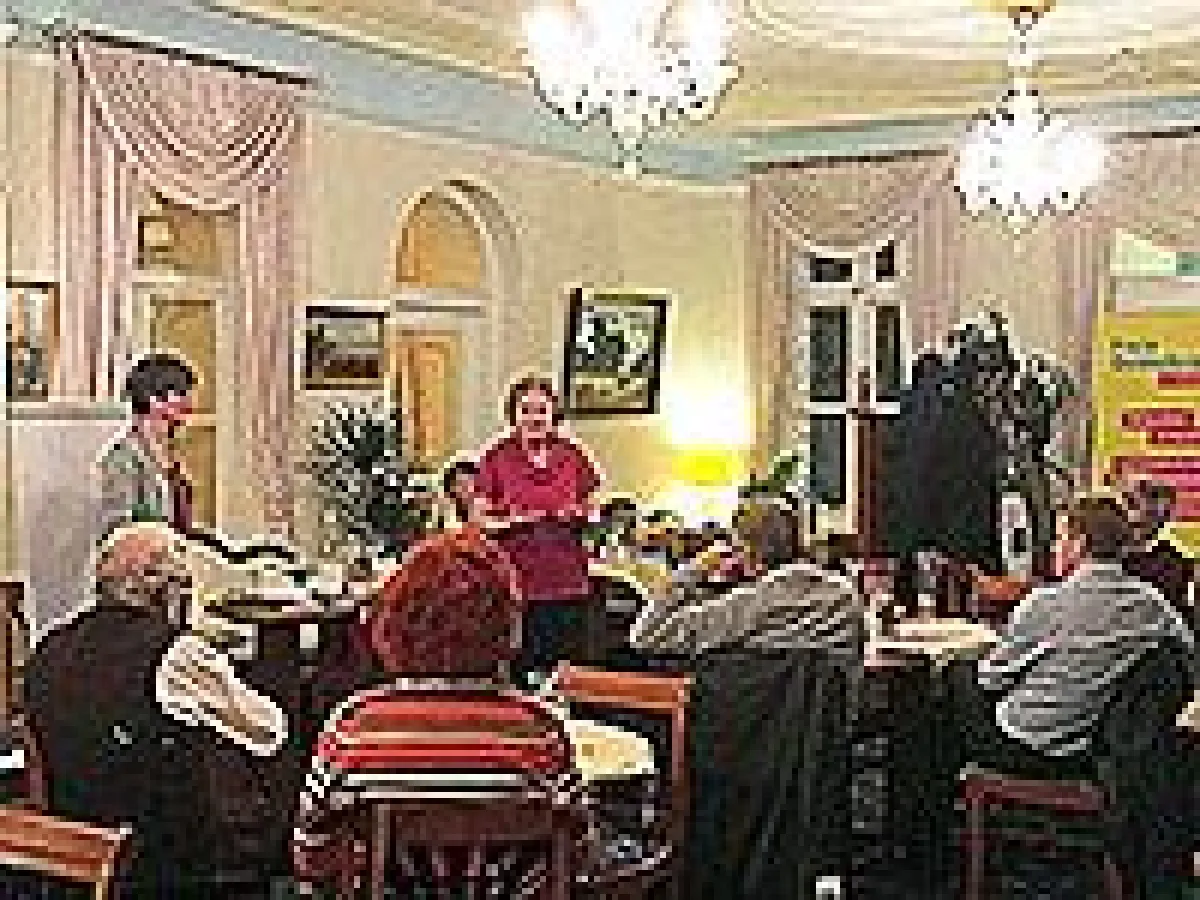 Bildungsveranstaltung