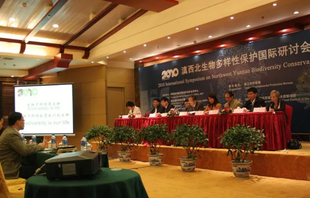 Frankfurter Forschungszentrum berät chinesische Provinz bei Strategien zum Schutz der biologischen Vielfalt Bild: Frankfurter Forschungszentrum berät chinesische Provinz bei Strategien zum Schutz der biologischen Vielfalt