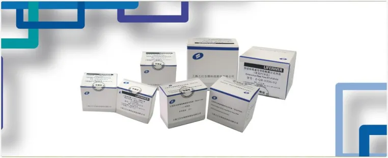 WHO erteilt Ebola Virus (EBOV) Real Time RT-PCR Kit der Firma Liferiver die Zulassung Bild: WHO erteilt Ebola Virus (EBOV) Real Time RT-PCR Kit der Firma Liferiver die Zulassung
