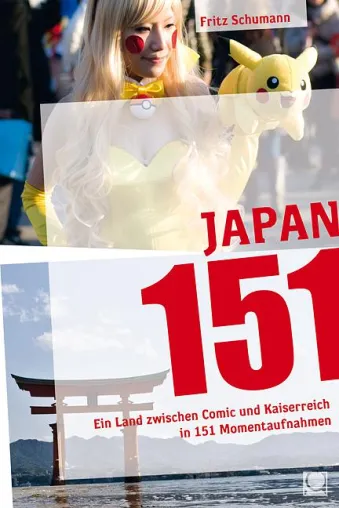 Japan, eine Kultur in Bewegung, festgehalten in Wort und Bild Bild: Japan, eine Kultur in Bewegung, festgehalten in Wort und Bild