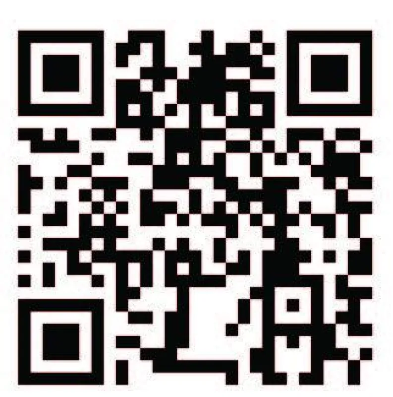 QR-Code mit Ihrem mobile Device einscannen und direkt auf die Projekt-Website gelangen