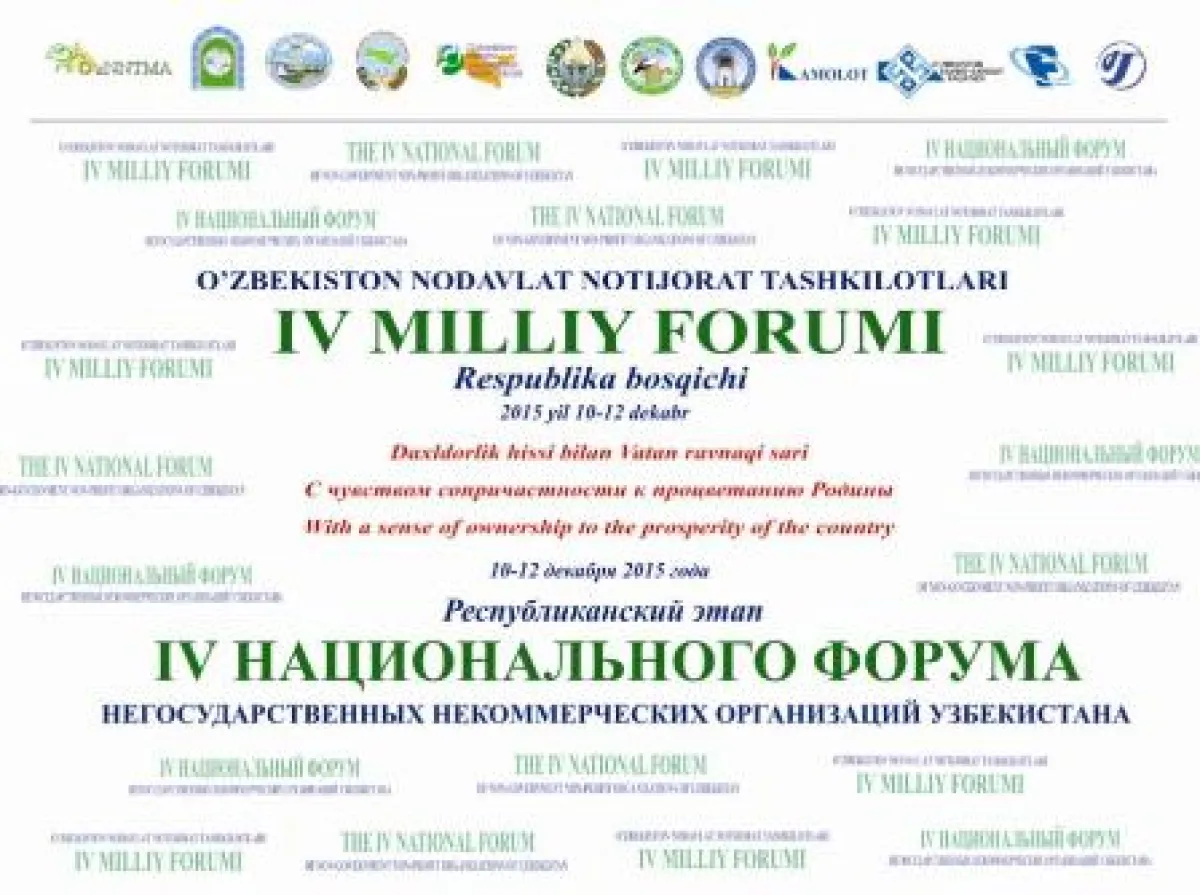 Das 4. Nationale Forum der Nichtregierungsorganisationen Usbekistans