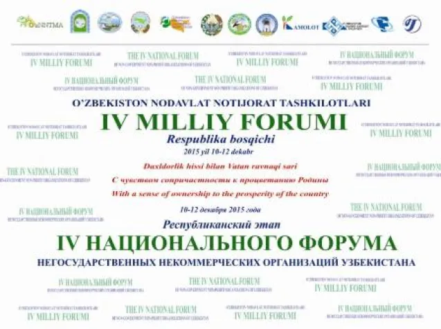 Bild: Mit Zusammengehörigkeitsgefühl für Wohlstand des Landes