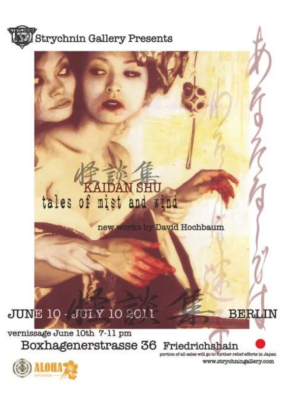 Flyer Kaidan Shu